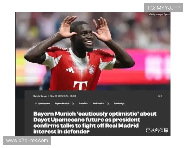 曼联中场引援目标曝光，亚当·沃顿等英力士球员在列