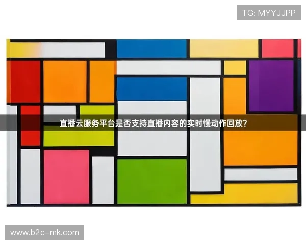 在智能化推进阶段内实时回放插件普及 强化了体育直播平台机制对受众的专业引导力